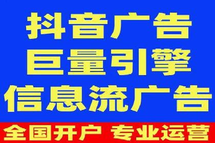 SEM推广优化策略：实战案例分析