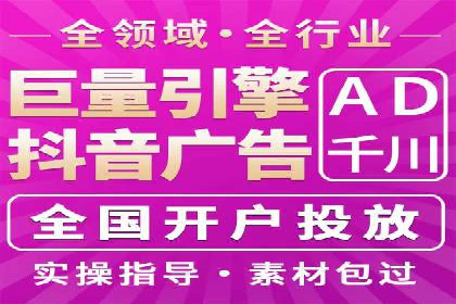 案例解析：SEM推广竞价创意策略